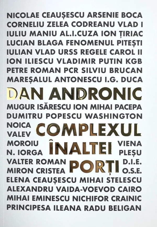 Complexul Inaltei Porti