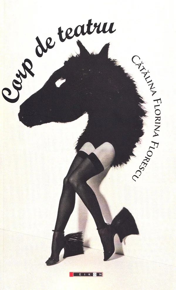 Corp de teatru