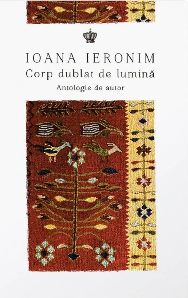 Corp dublat de lumina