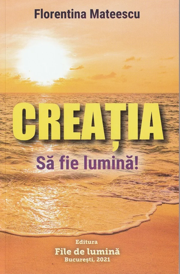 Creatia