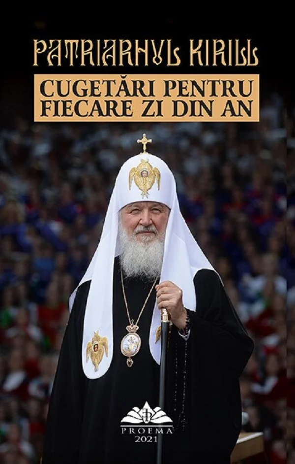 Cugetari pentru fiecare zi din an