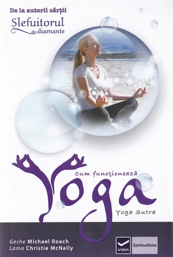 Cum functioneaza Yoga