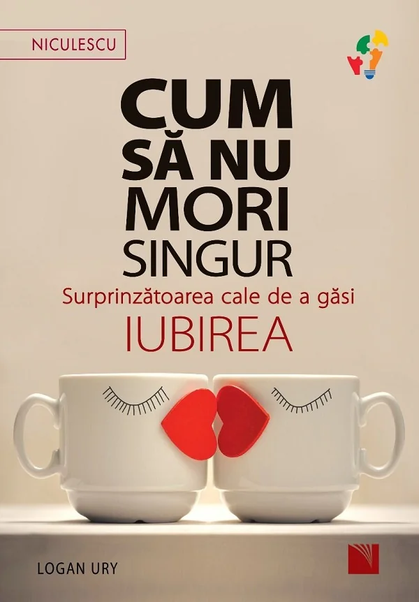 Cum sa nu mori singur