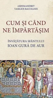 Cum si cand ne impartasim