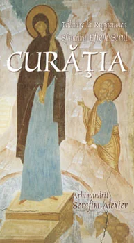 Curatia - Serafim Alexiev