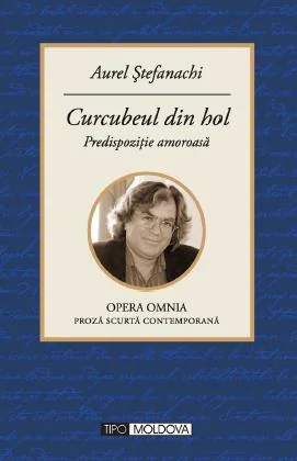 Curcubeul din hol