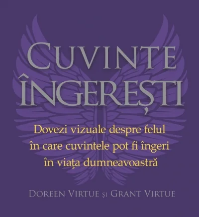 Cuvinte ingeresti