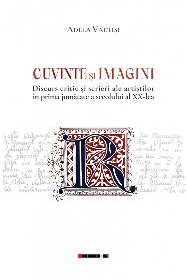 Cuvinte si imagini
