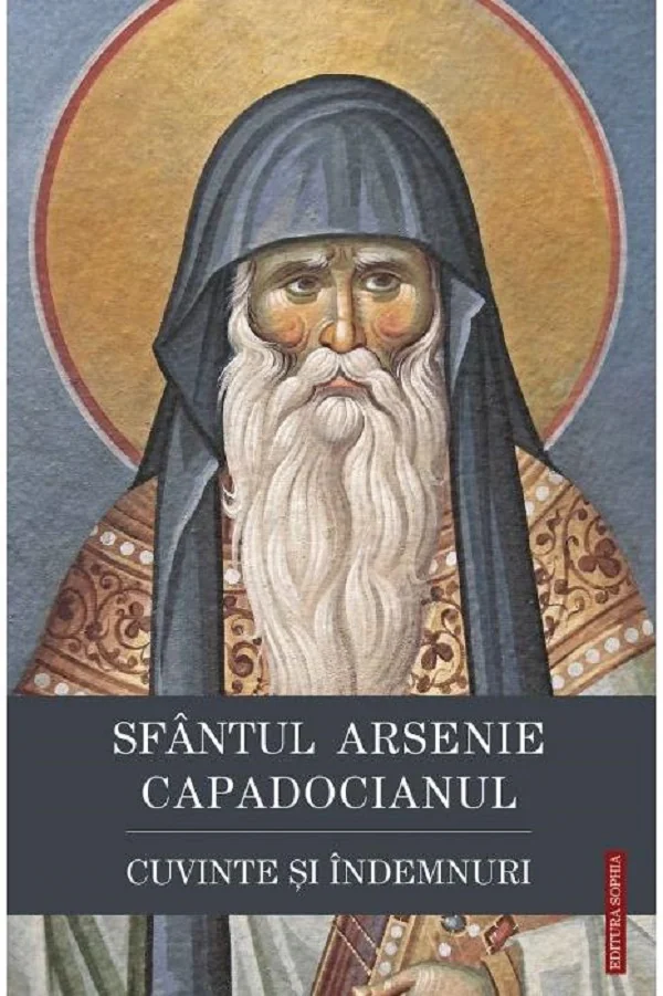 Cuvinte si indemnuri