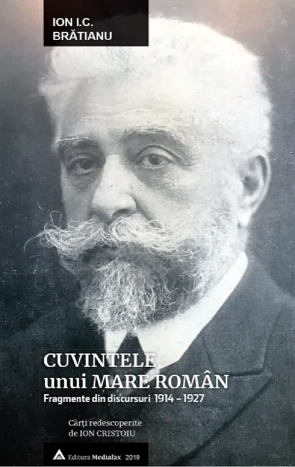 Cuvintele unui mare roman