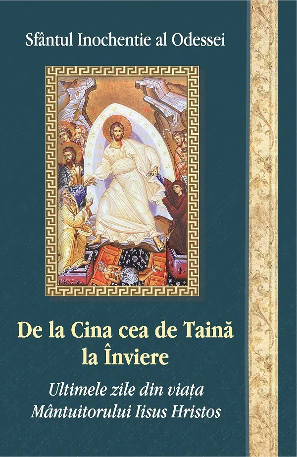 De la Cina cea de Taina la Inviere
