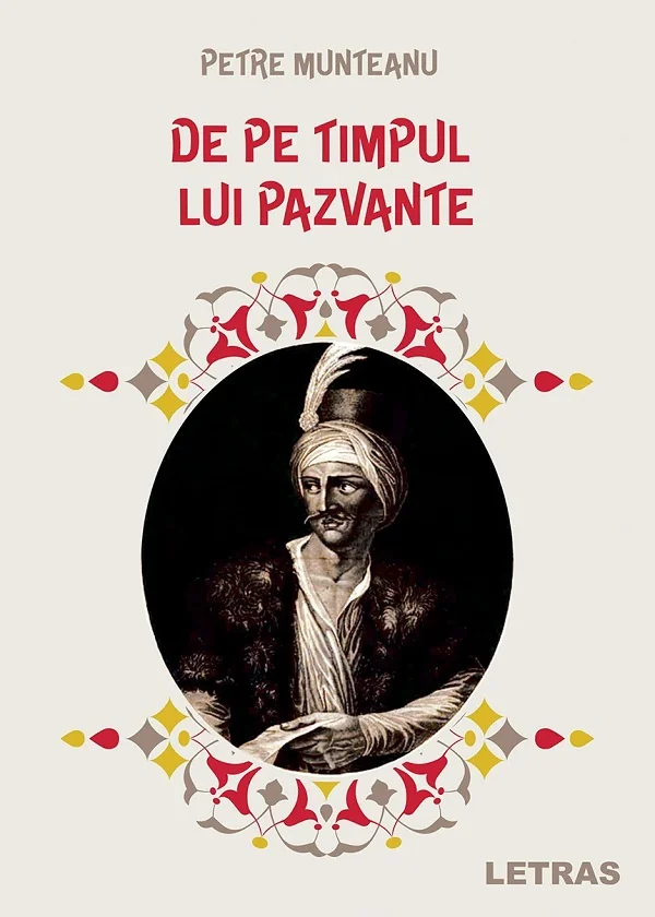 De pe timpul lui Pazvante