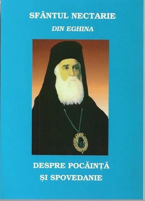 Despre pocainta si spovedanie