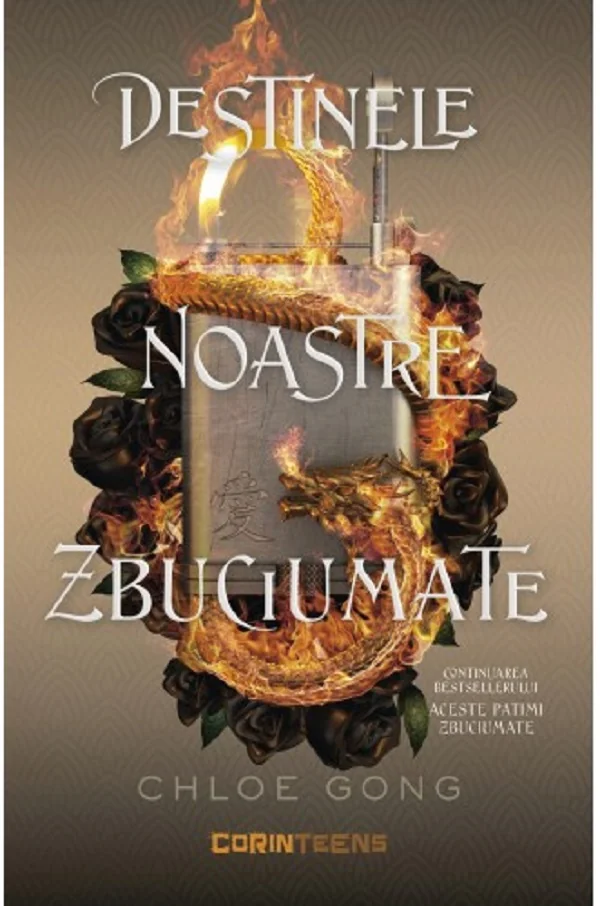 Destinele noastre zbuciumate. Seria Aceste patimi zbuciumate. Vol.2