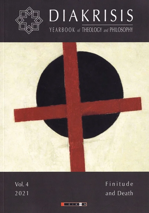 Diakrisis Vol.4: Finitude and Death