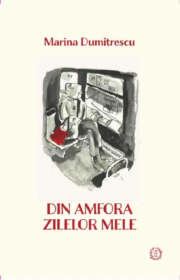 Din amfora zilelor mele