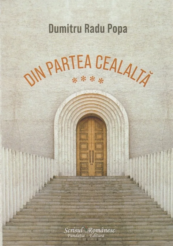 Din partea cealalata Vol.4