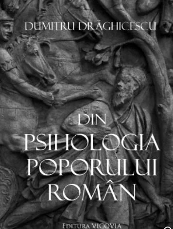 Din psihologia poporului roman