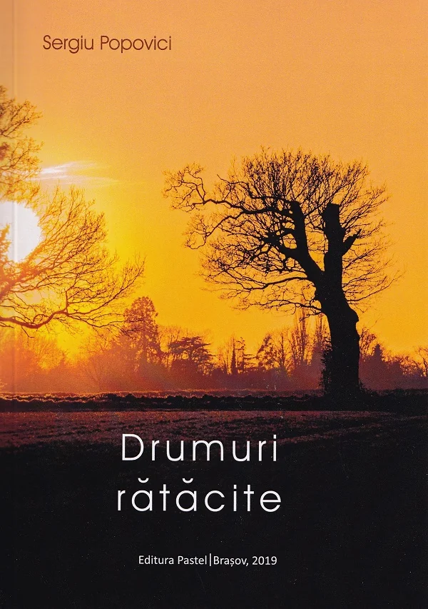 Drumuri ratacite