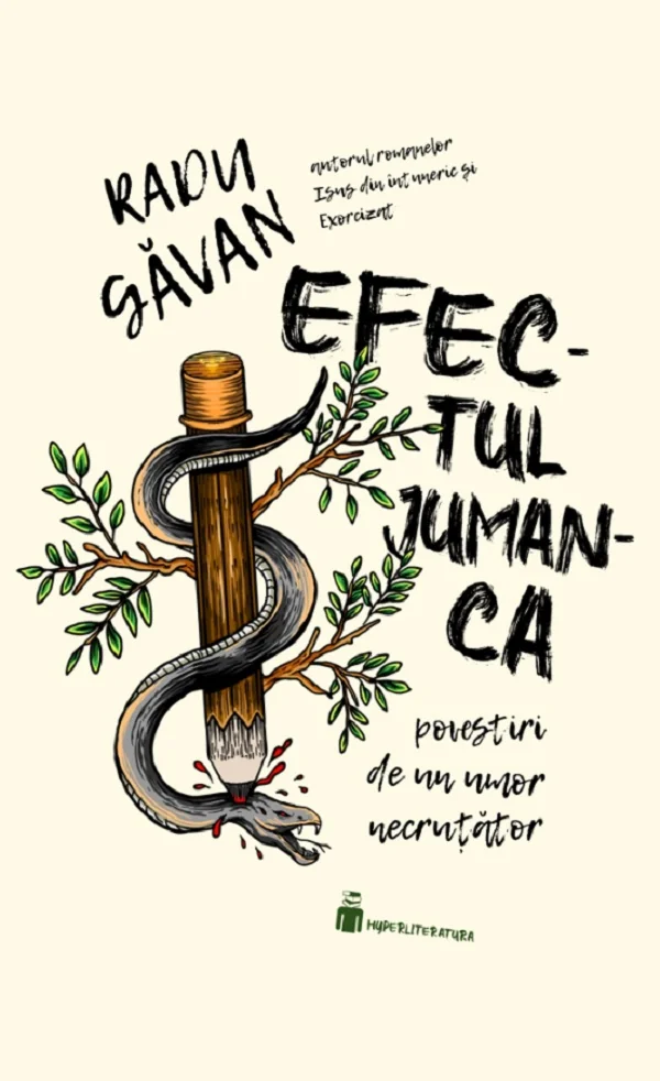 Efectul Jumanca