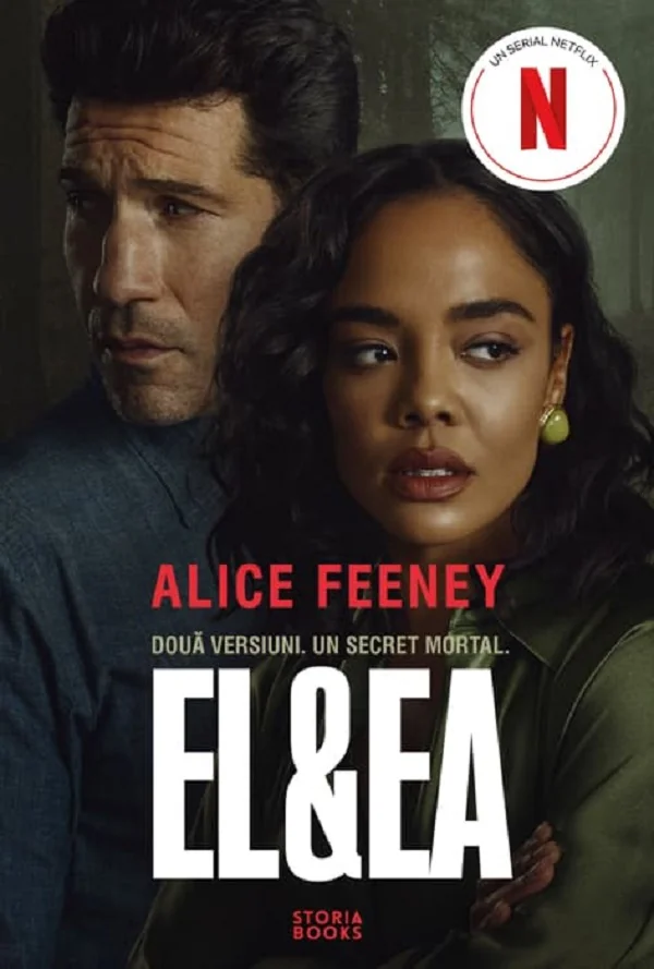 El si ea. Coperta film (Editie tie-in)