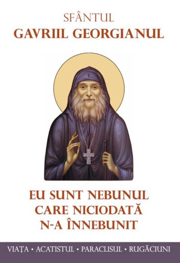 Eu sunt nebunul care niciodata n-a innebunit