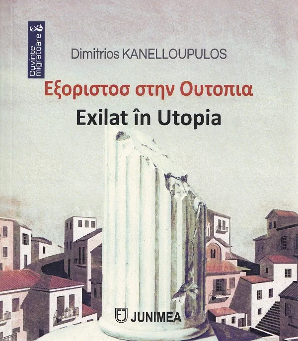 Exilat in Utopia
