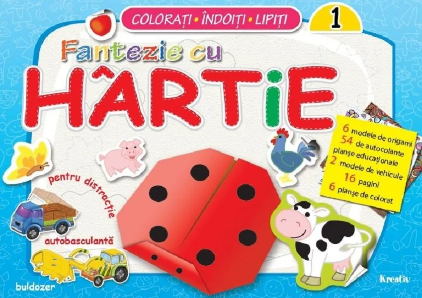 Fantezie cu hartie. Colorati! Indoiti! Lipiti! 1