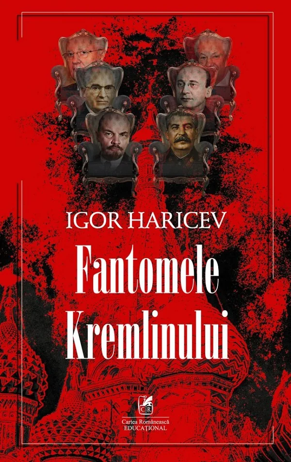 Fantomele Kremlinului