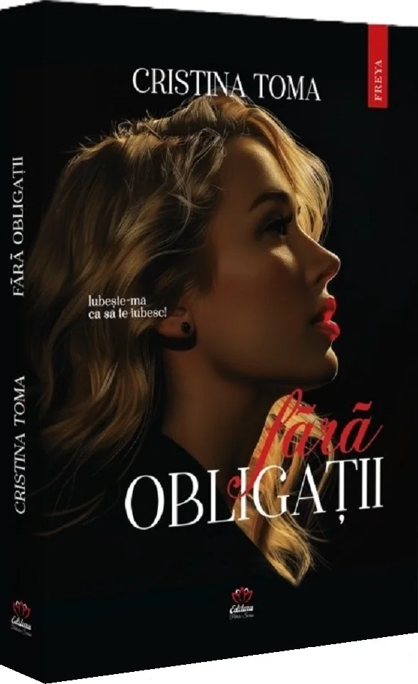Fara obligatii