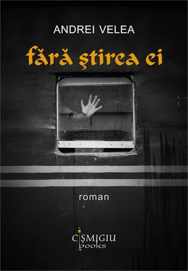 Fara stirea ei