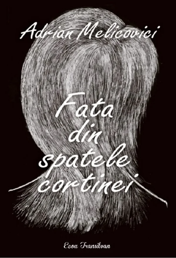 Fata din spatele cortinei
