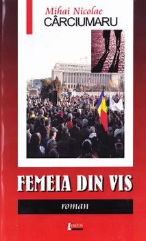 Femeia din vis