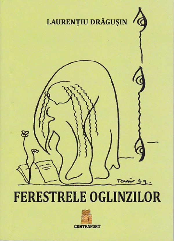 Ferestrele oglinzilor