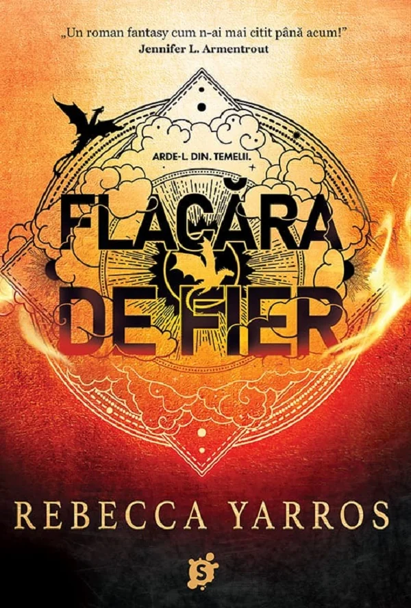 Flacara de fier. Seria Empyrean Vol.2