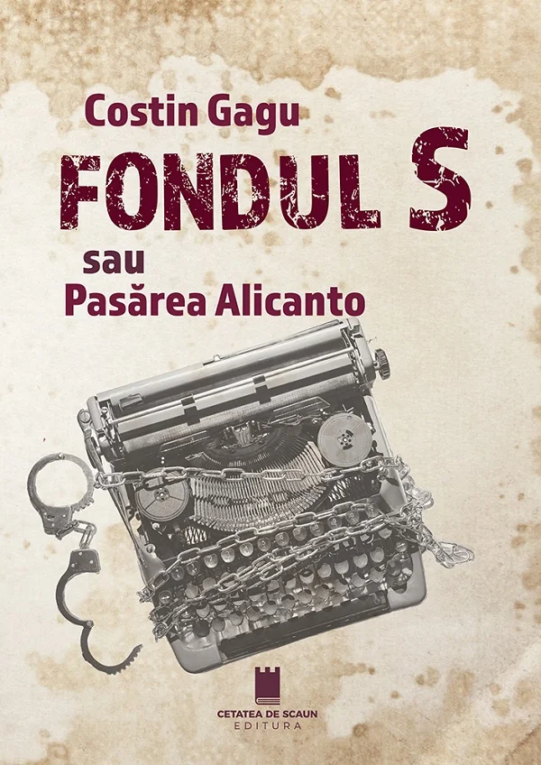 Fondul S sau Pasarea Alicanto
