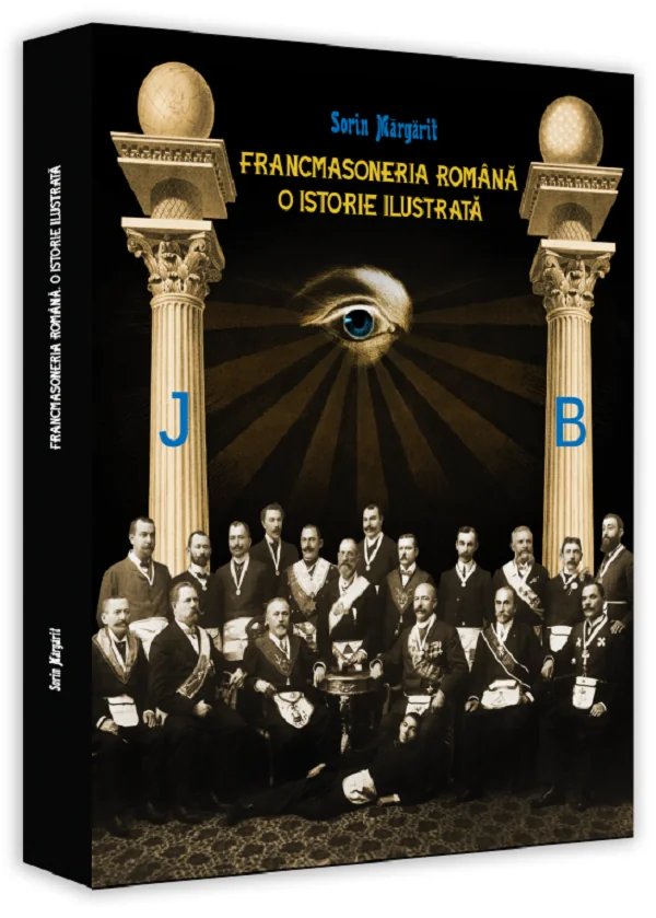Francmasoneria romana. O istorie ilustrata