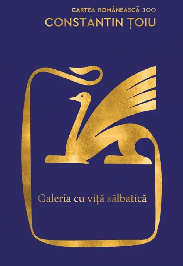 Galeria cu vita salbatica
