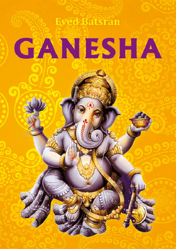 Ganesha