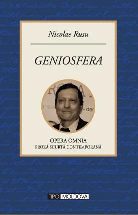 Geniosfera