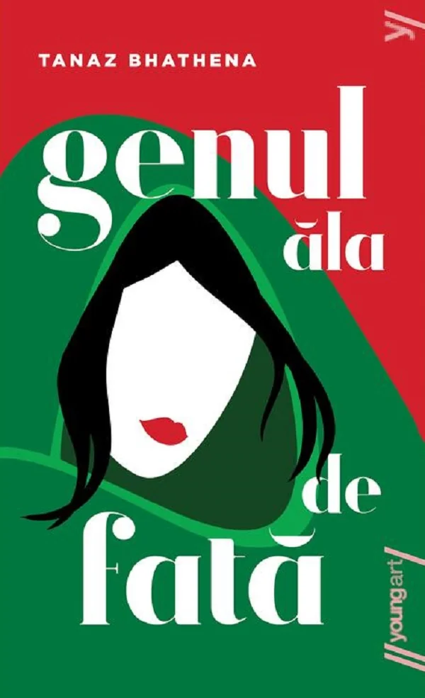 Genul ala de fata