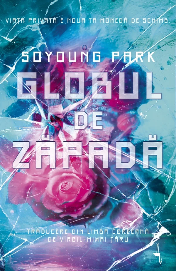 Globul de zapada