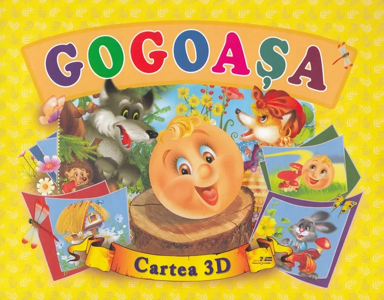 Gogoasa. Cartea 3D