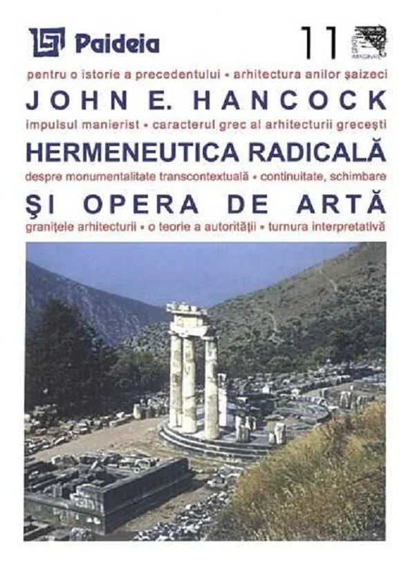 Hermeneutica radicala si opera de arta