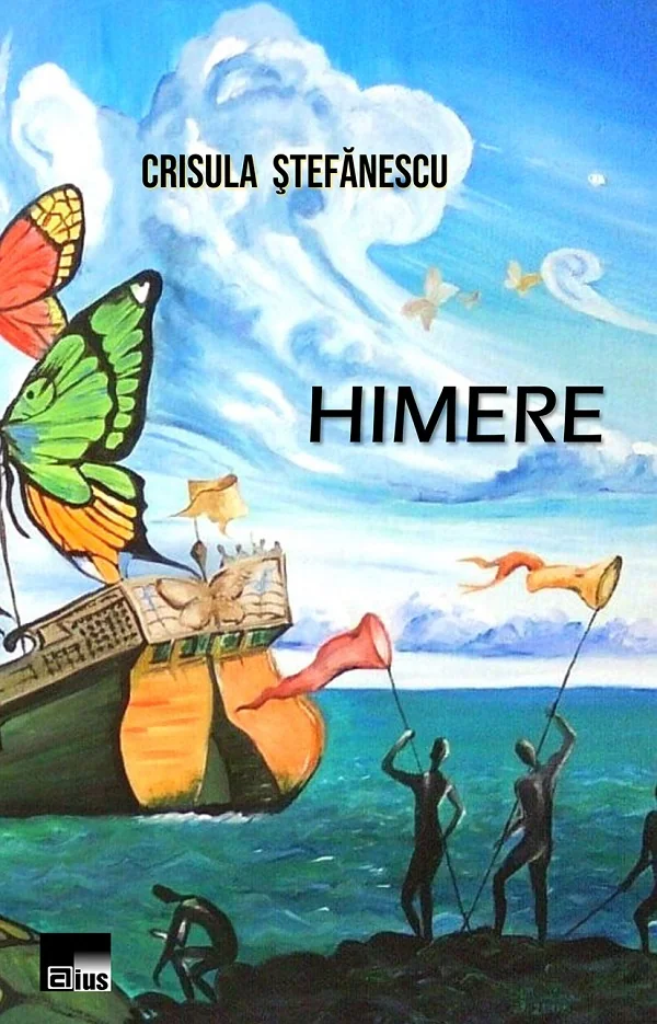Himere