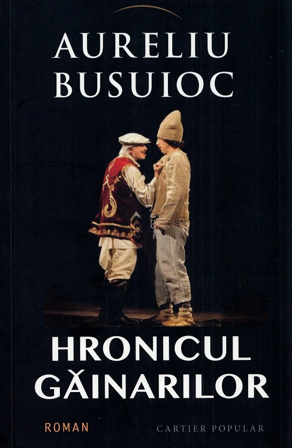 Hronicul Gainarilor
