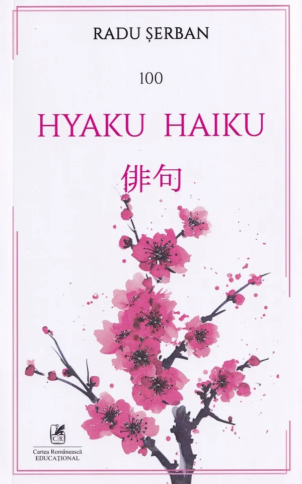 Hyaku Haiku