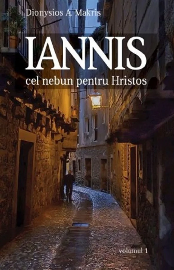 Iannis cel nebun pentru Hristos
