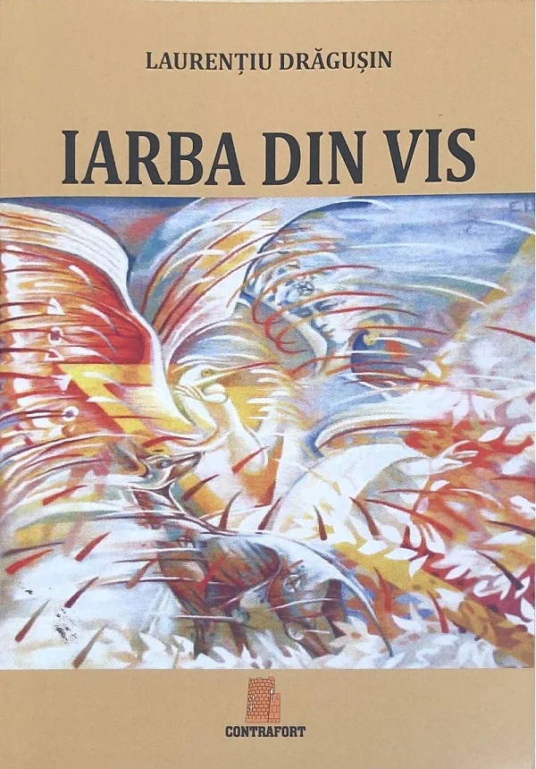 Iarba din vis