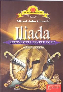 Iliada repovestita pentru copii